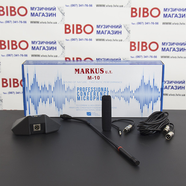 Мікрофон конференційний MARKUS MC10