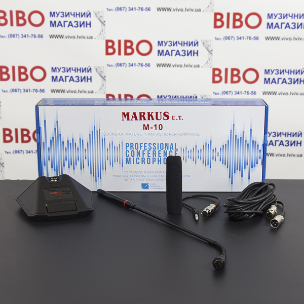 Мікрофон конференційний MARKUS MC10