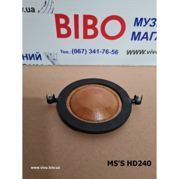 Мембрана MS'S MEM HD240
