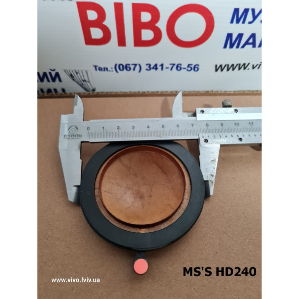Мембрана MS'S MEM HD240