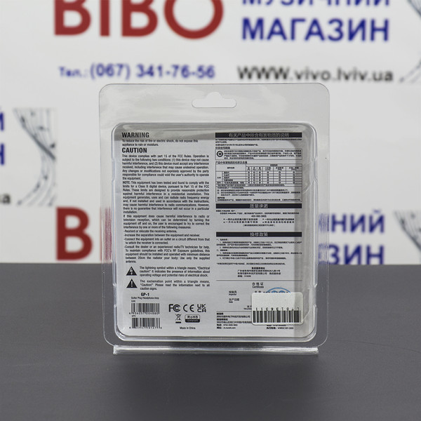 Гітарний підсилювач для навушників NUX GP-1