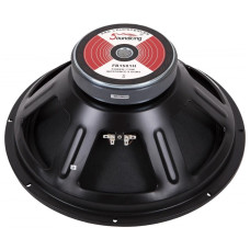 Гучномовець SOUNDKING FB1501H
