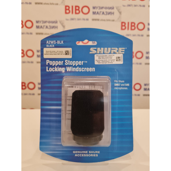 Вітрозахист SHURE A2WS-BLK