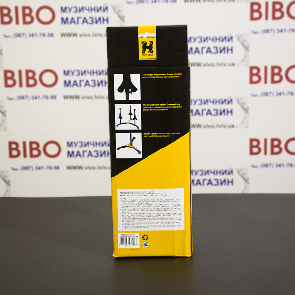 Стійка для сопрано саксофона HERCULES DS531BB