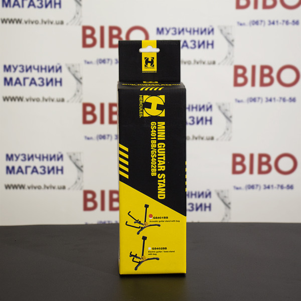 Стійка для акустичної гітари HERCULES GS401BB