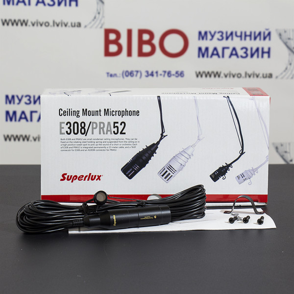 Мікрофон підвісний SUPERLUX PRA52B