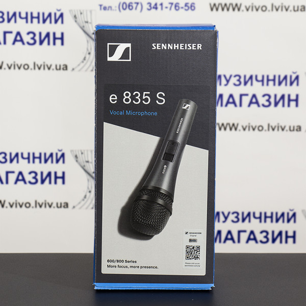 Мікрофон вокальний SENNHEISER E 835 S