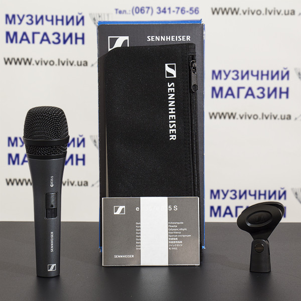 Мікрофон вокальний SENNHEISER E 835 S