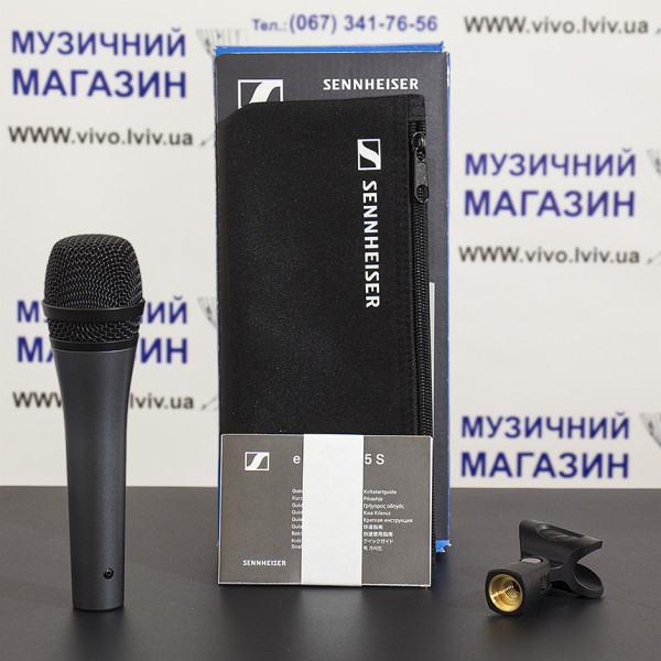 Мікрофон вокальний SENNHEISER E 835 S