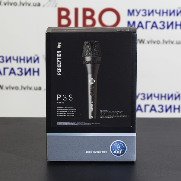 Мікрофон вокальний AKG P3 S
