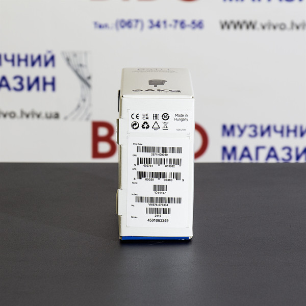 Мікрофон для скрипки AKG C411L