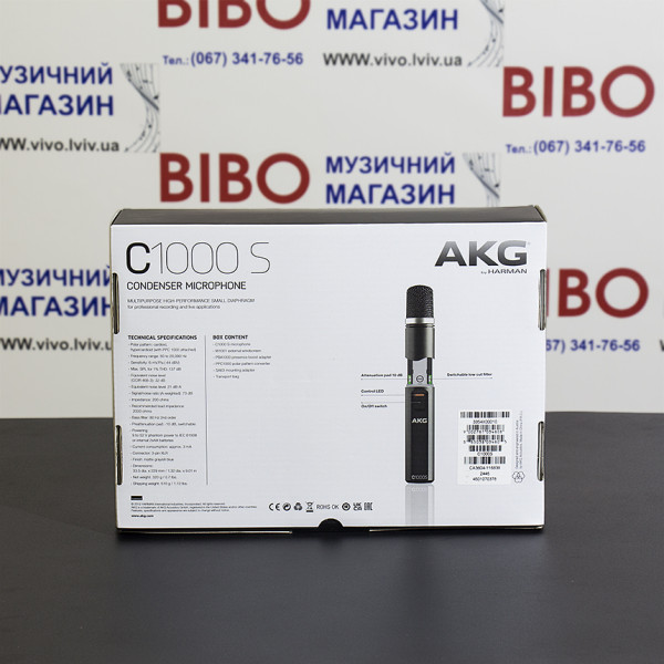 Мікрофон інструментальний AKG C1000S Mk4