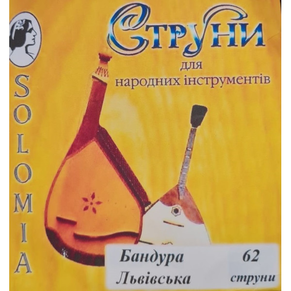 Комплект струн для бандури Львівської Solomia
