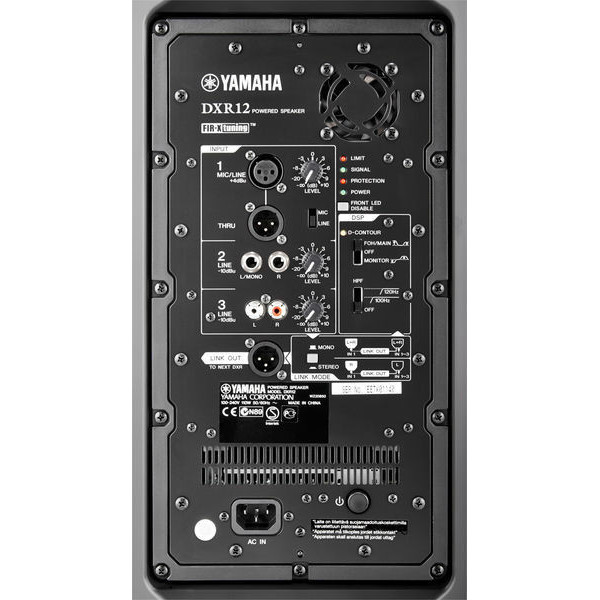 Активна акустична система YAMAHA DXR12 mkII